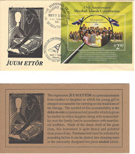 Alele Postal Sub-Station First Day Cover and Description Card- Juum Ettor