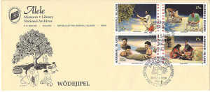 Alele Postal Sub-Station First Day Cover - Wodejipel